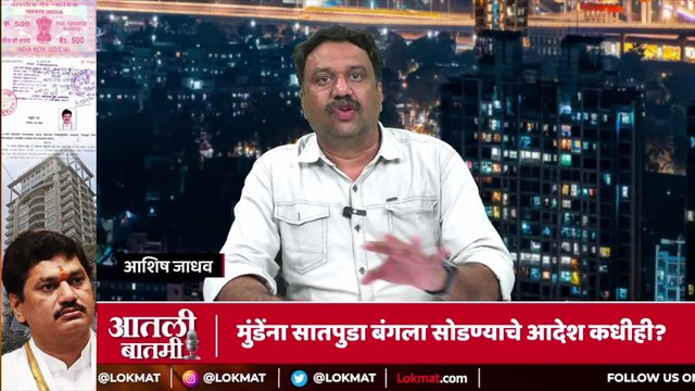अंजली दमानियांमुळे धनंजय मुंडेंच्या मंत्रिमंडळ वापसीला ब्रेक लागला?