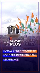 Bouaké Se Reveille : La Renaissance d'une Ville Résiliente 🌟