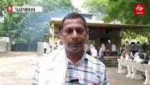 પાટણવાવ ગામમાં 