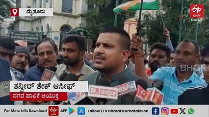 ಮೈಸೂರು: ದಸರಾ ಗಜಪಡೆಯಿಂದ ತ್ರಿವರ್ಣ ಧ್ವಜದ ಮೂಲಕ ಸ್ವಚ್ಛತೆಯ ಸಂದೇಶ