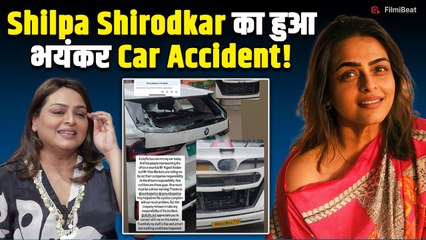 Shilpa Shirodkar के साथ हुआ बड़ा हादसा, Car के उड़ गए परखच्चे! Viral Photos देख डर गए Fans!