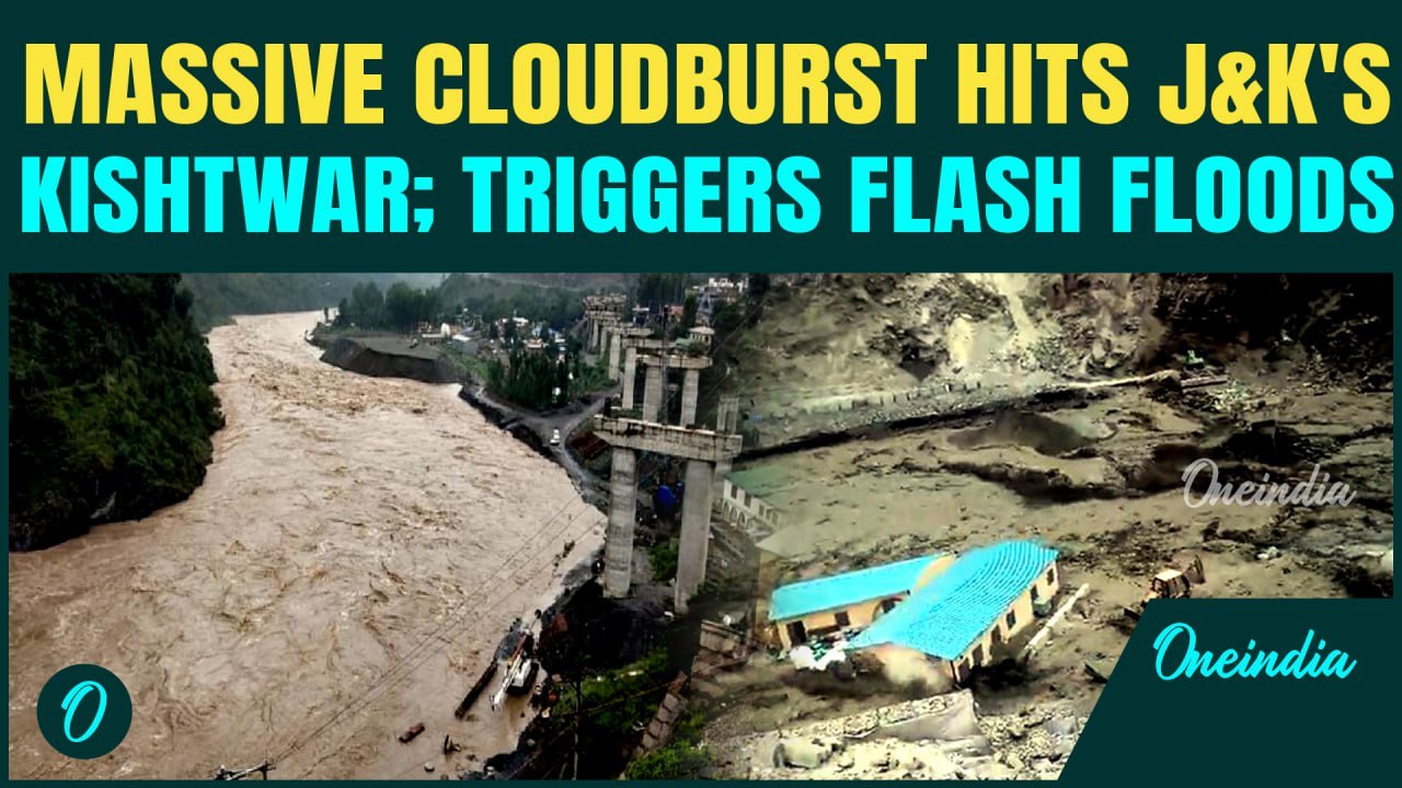 J&K Kishtwar Cloudburst BREAKING: Cloudburst Triggers Flash Flood In Kishtwar, Casualties Feared
