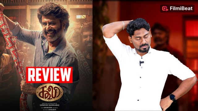 Coolie Review | Rajinikanth | Lokesh Kanagaraj | Amir Khan | Upendra | Shoubin | Nagarjuna | Anirudh