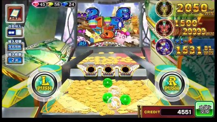 コナステ　FORTUNE TRINITY 精霊の至宝祭_21a