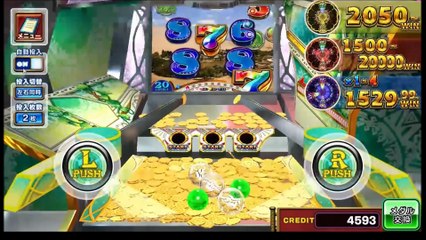 コナステ　FORTUNE TRINITY 精霊の至宝祭_20b