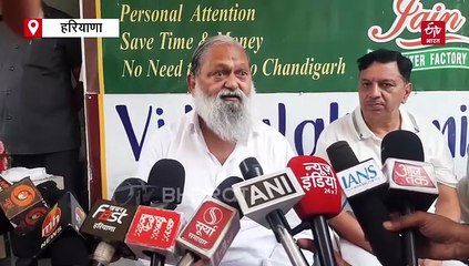 "...तो मैं चांद पर भी झंडा फहरा दूंगा", जानिए अनिल विज ने ऐसा क्यों कहा