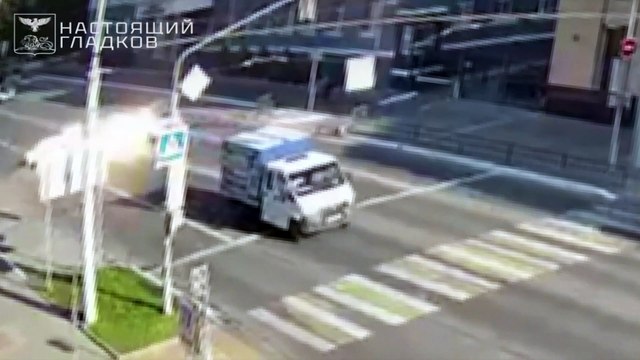 Trzy osoby ranne w wyniku wybuchu drona w obwodzie biełgorodzkim w Rosji