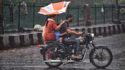 दिल्ली में बारिश को लेकर IMD का रेड अलर्ट, देखें रिपोर्ट