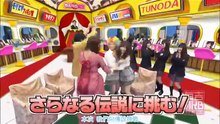 100823 Ariyoshi AKB Kyowakoku ep22