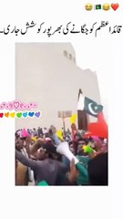 New viral funny video in 14 August most popular video in Hindi Urdu