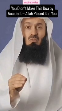 POWERFUL & BEAUTIFUL DUA BY MUFTI MENK! 😍💖 Listen & Feel the Blessings! #MuftiMenk #IslamicReminder #Dua #PowerOfPrayer #Allah #Ramadan2024 #HeartTouching #ViralDua #Muslims #Faith #Healing