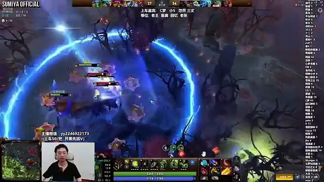 Sumiya 2x Refresher Game with Signature Hero | Sumiya Invoker Stream Moments 5100