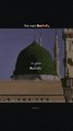 Madinah munawra with beautiful naat