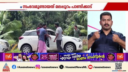 മലപ്പുറത്ത് പ്രവാസിയെ തട്ടിക്കൊണ്ട്പോയ സംഘം അറസ്റ്റിൽ;ഷെമീറിനെ കണ്ടെത്തിയത് കൊല്ലത്ത് നിന്ന്
