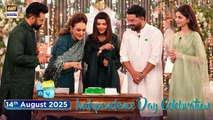 Good Morning Pakistan  | Independence Day Celebration Special | 14th August 2025 | ARY Digital