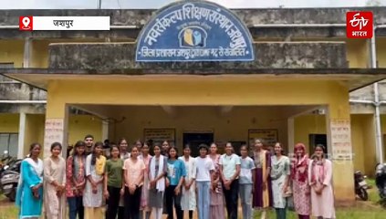 जशपुर की बेटियों का कमाल, 45 ग्रामीण युवतियां एक साथ बनीं होम गार्ड