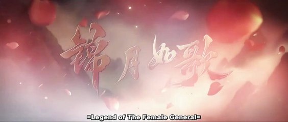 Legend of The Female General Ep 20 Eng Sub