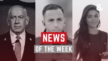 Al Bawaba highlights - News of the week (August 7-August 14)