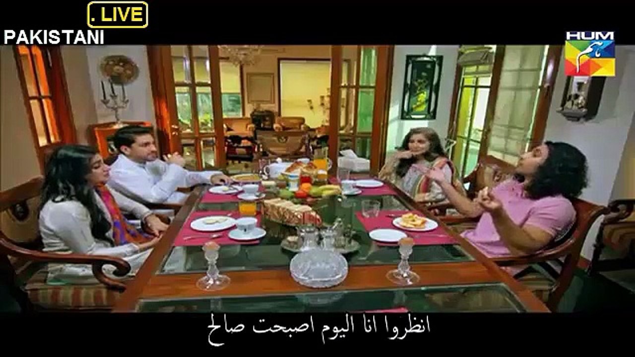 مسلسل باكستاني رحلة يقين الحلقة  2