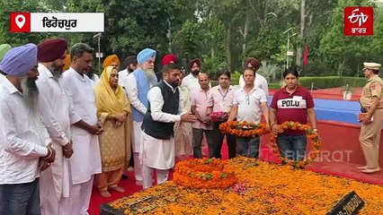 ਪੰਜਾਬ ਦੇ ਮੰਤਰੀਆਂ ਅਤੇ ਵਿਧਾਇਕਾਂ ਨੇ ਲਹਿਰਾਇਆ ਤਿਰੰਗਾ