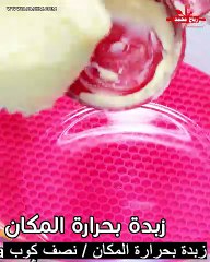 بسكويت تركي بالسمسم الهش اللذيذ، سهل التحضير ومناسب لجميع المناسبات مع رباح محمد