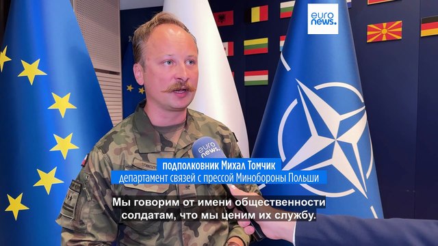День Войска Польского: парад с силами НАТО и дань памяти героям Варшавской битвы