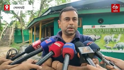 সৰুৰে পৰা মানুহৰ লালন-পালনত ডাঙৰ হৈ এতিয়া যাব বনলৈ