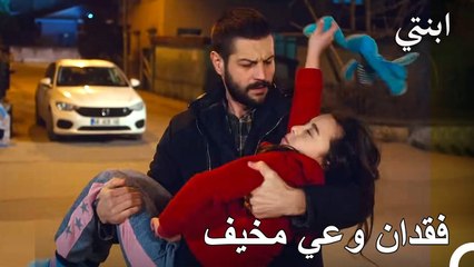 أويكو تواجه خطر المشي أثناء النوم - ابنتي