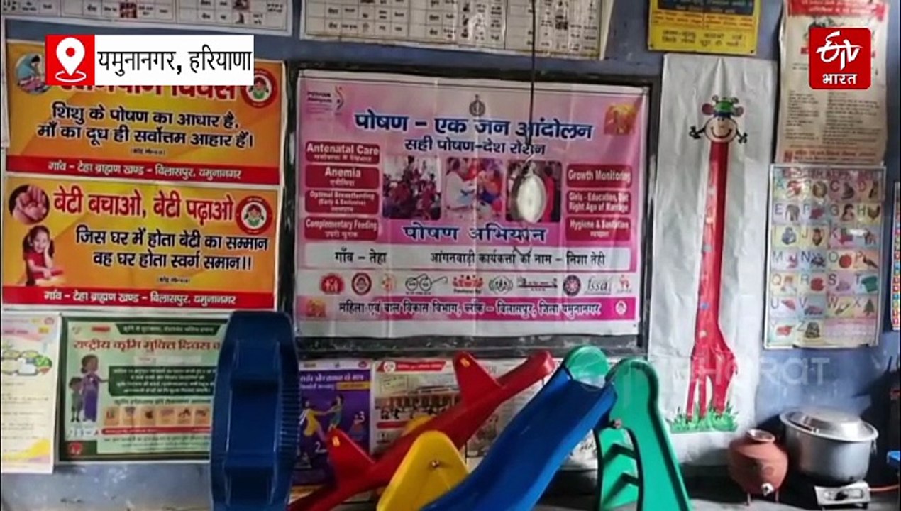स्वतंत्रता दिवस पर हरियाणा की 13 पंचयातों को मिलेगा सम्मान, यमुनानगर की भी तीन पंचायतें शामिल