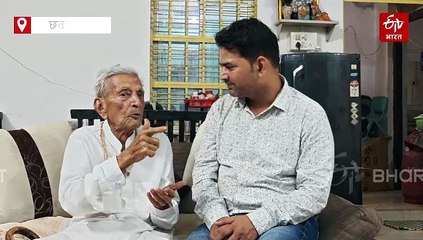 छतरपुर में दोहराया गया था जलियावाला बाग गोलीकांड, उर्मिल नदी में बह रही थी लाशें, कंपा देगी दास्तां