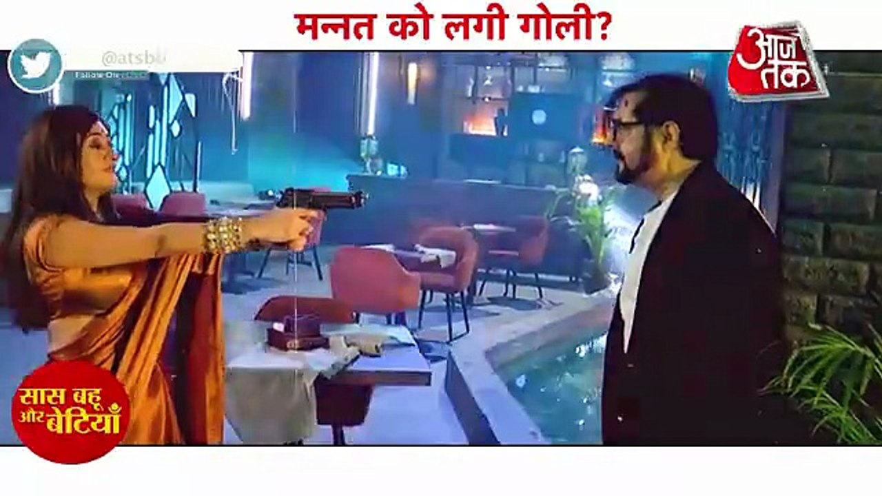 Mannat Har Khushi Paane Ki: Mannat Gets Shot Amid Aishwarya & Aniruddha's Fierce Clash | SBB