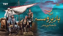 Barbarossa Episode 86 [ Urdu Dubbed ] PTV Digital