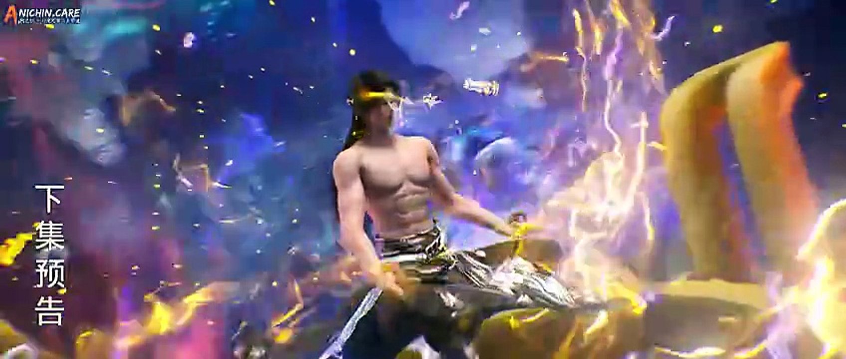 pv Perfect World Episode 229 Subtitle Indonesia