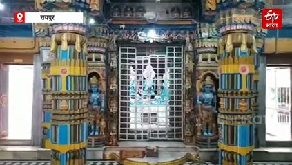 कृष्ण जन्माष्टमी 2025: रायपुर के जैतूसाव मठ की अनोखी परंपरा, यहां बनता है मालपुआ का प्रसाद