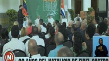 Conversatorio "Comandante de la Esperanza Insurrecta" rindió honores al legado de Fidel Castro