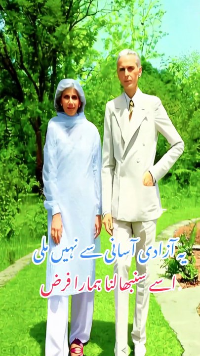 independence Day 14 aguast #shortsfeed #14august #shortsfeed #trending #facts #1million #update #yt