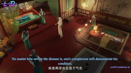 [EnglishSub] Against the Gods - Part 03 - Ep 11 to 15 [FullHD]