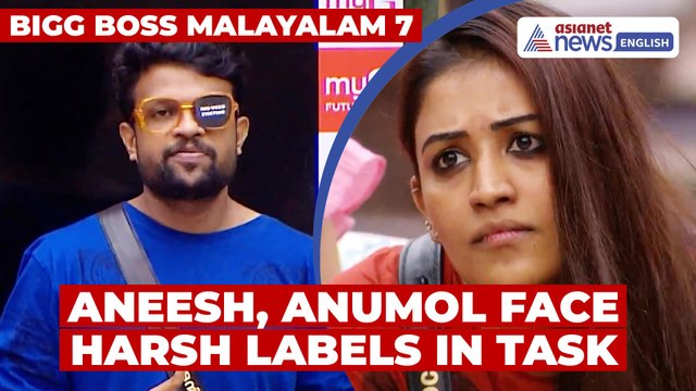Bigg Boss Malayalam 7: Aneesh Tagged ‘Nuisance’, Anumol Called Out As ‘Safe Gamer’ In Heated Task