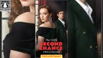 🍏🖤0️⃣🏴 01.01 - 12.21 🔥 The CEO's Second Chance Sweetheart dailymotion 🌕x9orh3w