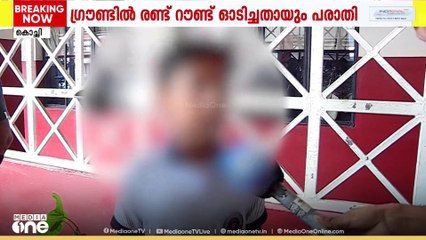 'എന്നെ ക്ലാസിൽ കേറ്റിയില്ല, മാറ്റിയിരുത്തിയിട്ട് പറഞ്ഞു അവിടെ ഇരുന്ന് പഠിച്ചാ മതിയെന്ന്'