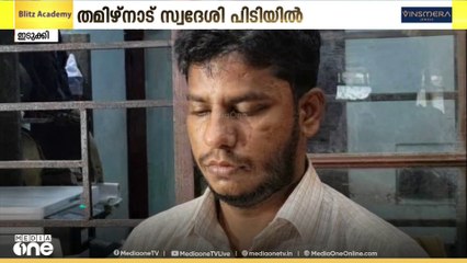 വിവാഹ വാഗ്ദാനം നൽകി സ്വർണ്ണമാല കവർന്ന തമിഴ്നാട് സ്വദേശി പിടിയിൽ