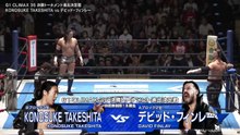 David Finlay vs. Konosuke Takeshita - G1 Climax 2025 Playoff Match: NJPW G1 Climax 35 Day 17 (8/14/2025)