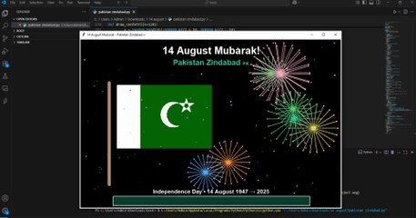 Python Turtle Celebrates Pakistan Independence Day