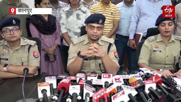 कानपुर में MBA पास चला रहा था फर्जी कॉल सेंटर, इंडोनेशिया, थाईलैंड, म्यांमार और नाइजीरिया के लोगों से की करोड़ों की ठगी