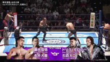 Daiki Nagai & Shingo Takagi vs. Drilla Moloney & Taiji Ishimori: NJPW G1 Climax 35 Day 17 (8/14/2025)