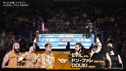 Don Fale, DOUKI & EVIL vs. Hartley Jackson, Ryohei Oiwa & Zack Sabre Jr.: NJPW G1 Climax 35 Day 17 (8/14/2025)
