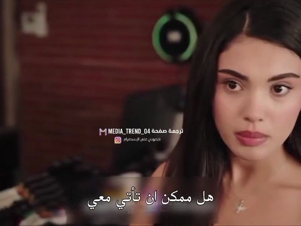 مسلسل خفقان الحلقة 1 مترجمة إعلان