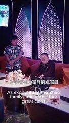 My Invincible Path Chinese Drama