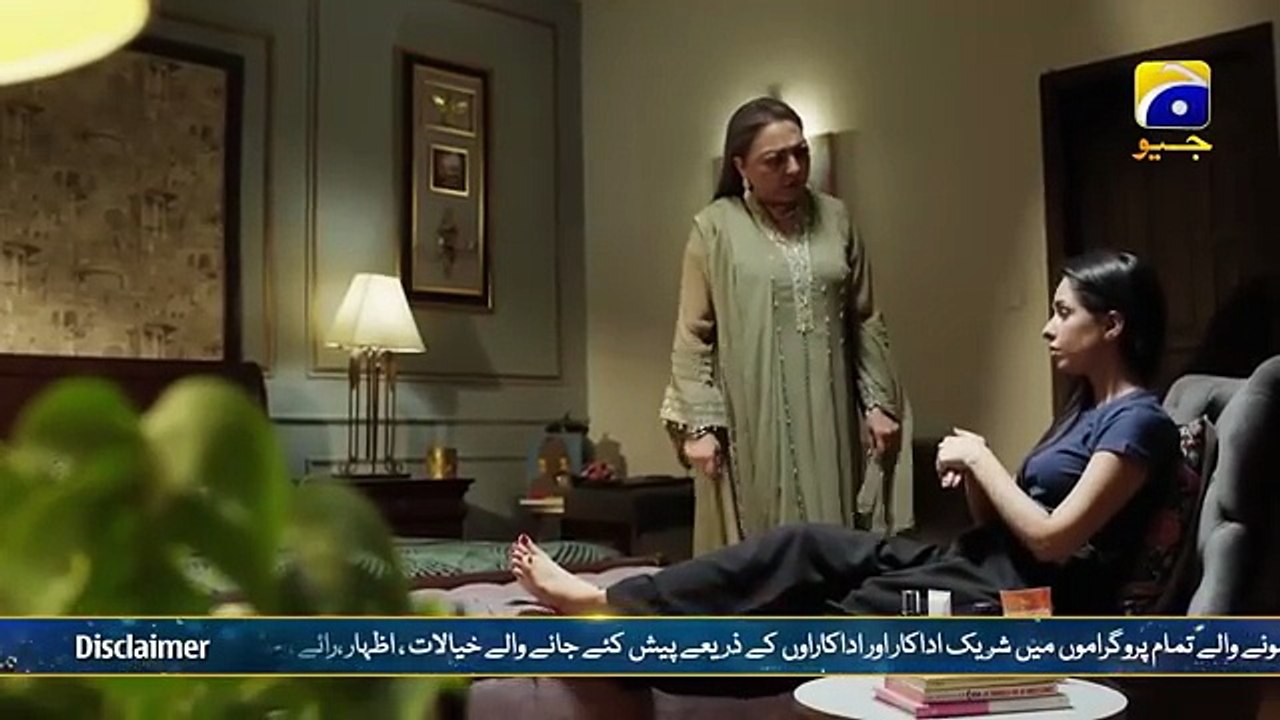 Mohra-Episode-16-Eng-Sub-Mikaal-Zulfiqar Laiba Khan - Aagha Ali - 14th  August 2025
