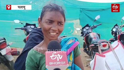 दशकों बाद बदले हालात, कभी बूढ़ापहाड़ इलाके में नक्सली खौफ के कारण नहीं फहराया जाता था तिरंगा!